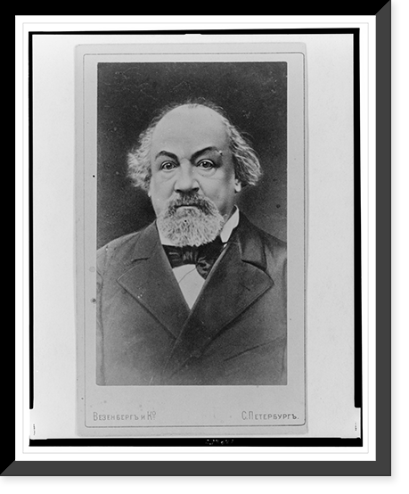 Aleksei Feofilaktovich Pisemskii, head-and-shoulders portrait, facing front, Vintage Poster