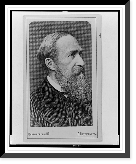 Jozef Ignacy Kraszewski, half-length portrait, facing front Classic, Vintage Print
