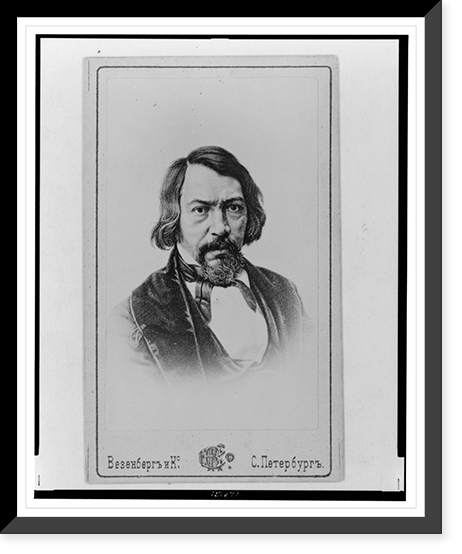 Aleksei Stepanovich Khomiakov, head-and-shoulders portrait, facing slightly right, Vintage Wall Art