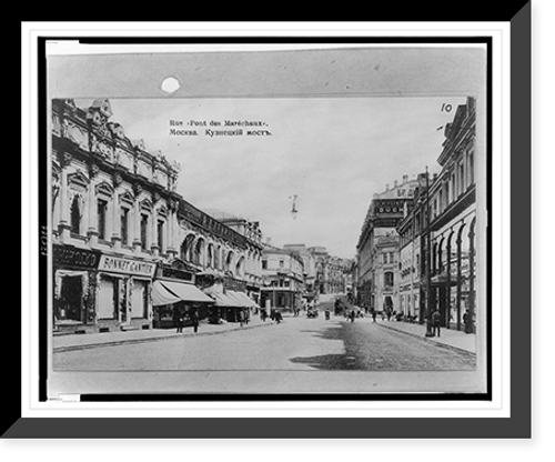 Historic Framed Print, [Street in business district, Moscow, Russia],  17-7/8" x 21-7/8"