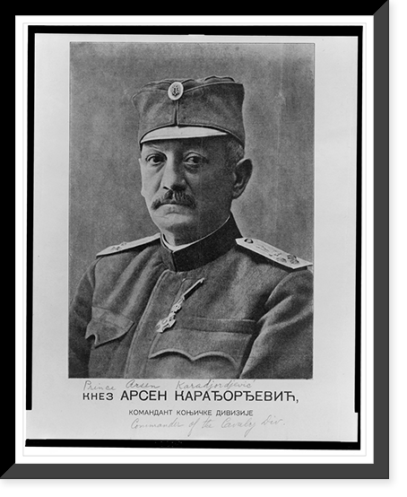 Historic Military - Prince Arsen Karadjordjevic - Historic Wall Art Gift