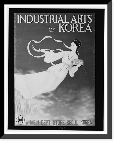 Industrial arts of Korea Whasin Dept. Store, Seoul, Korea.L.K.H. 1948.7. Classic, Antique Print