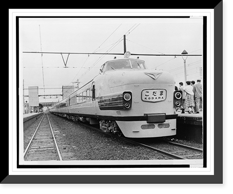Historic Framed Print, [The Kodama, Japanese National Railways' ultra-modern express train, ready for test run with passengers, Tokyo, Japan],  17-7/8" x 21-7/8"