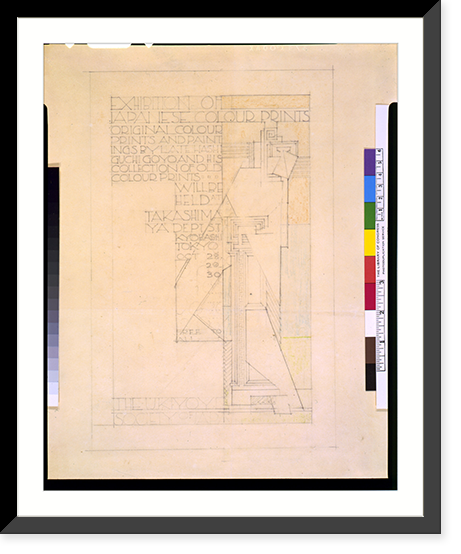 Historic Framed Print, Graphic design drawing for a poster for an exhibition of prints by Hashiguchi Goyo for the Ukiyo-e Society of Japan at Takashimaya, Kyobashi, Tokyo - 2,  17-7/8" x 21-7/8"