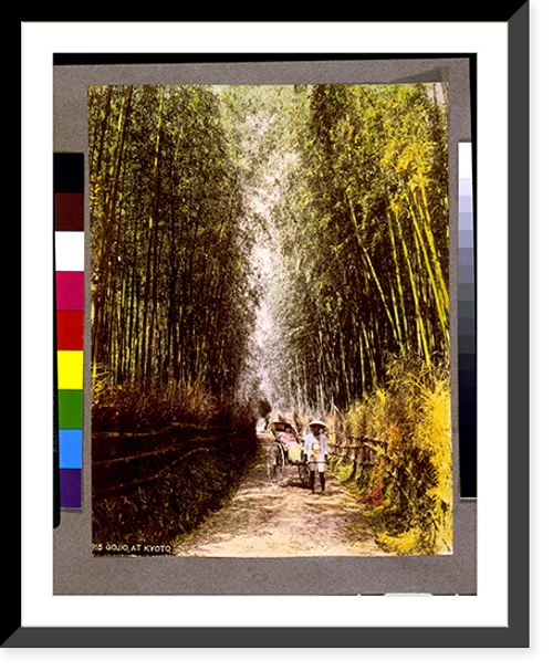 Historic Framed Print, Gojio, at Kyoto,  17-7/8" x 21-7/8"