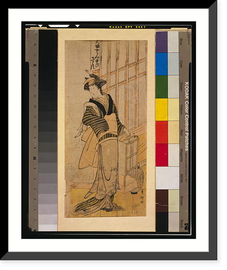 Mimasu tokujirō no san, Historic Print