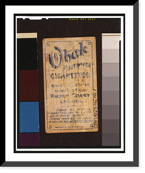 Obak (T212) - 5, Vintage Print