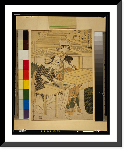 Historic Framed Print, Shi,  17-7/8" x 21-7/8"