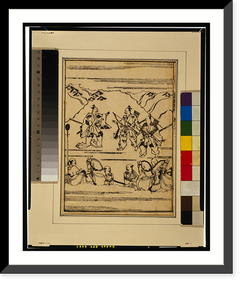 Scenes related to the Soga family - three warriors, one with two swords and two with bow and arrows; retainers holding the reins of horses in the foreground, Vintage Print