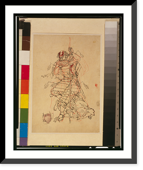 Sake o nomu samurai, Antique Poster
