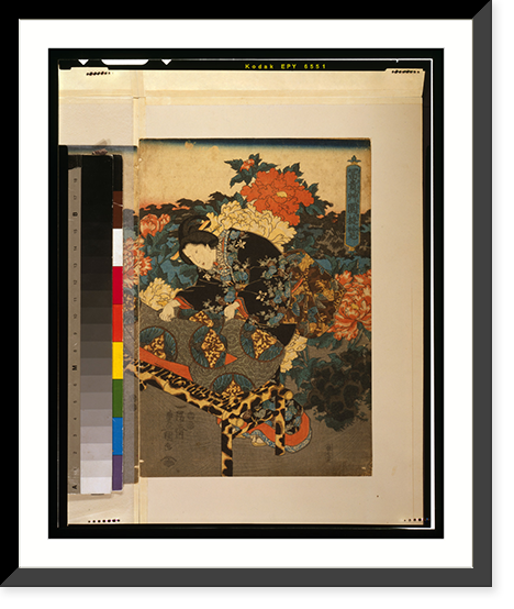 Historic Framed Print, Fūki kusa sono no yūran - 3,  17-7/8" x 21-7/8"