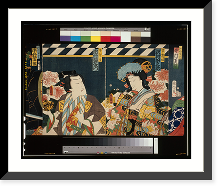 Historic Framed Print, [Portraits of actors, often playing roles] - 3,  17-7/8" x 21-7/8"