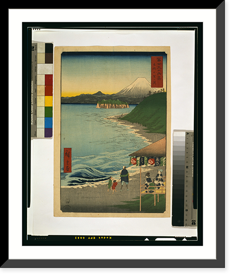 Historic Framed Print, Sagami shichirigahama,  17-7/8" x 21-7/8"