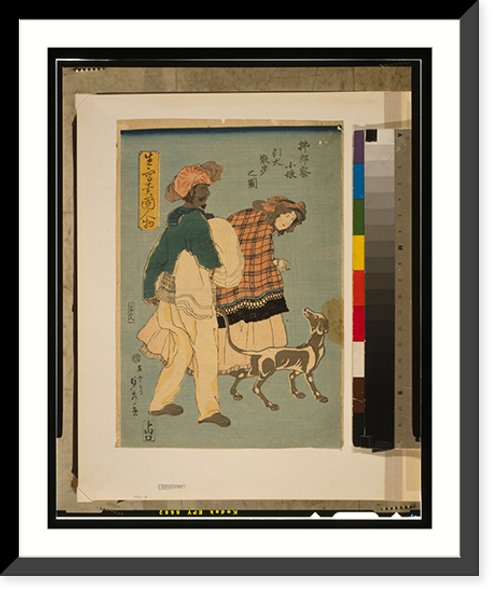 Historic Framed Print, Furansu komusume inu o hikite sampo no zu,  17-7/8" x 21-7/8"