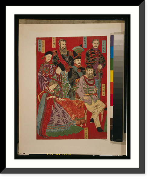 Historic Framed Print, Seijo&#x0304; kakkoku shaga teio&#x0304; kagami - 2,  17-7/8" x 21-7/8"