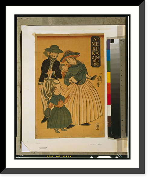 Historic Framed Print, Amerikajin yu&#x0304;gyo&#x0304; - 2,  17-7/8" x 21-7/8"