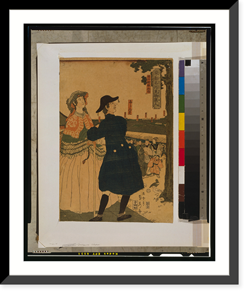 Historic Framed Print, Kanda Myo&#x0304;jin shanai,  17-7/8" x 21-7/8"
