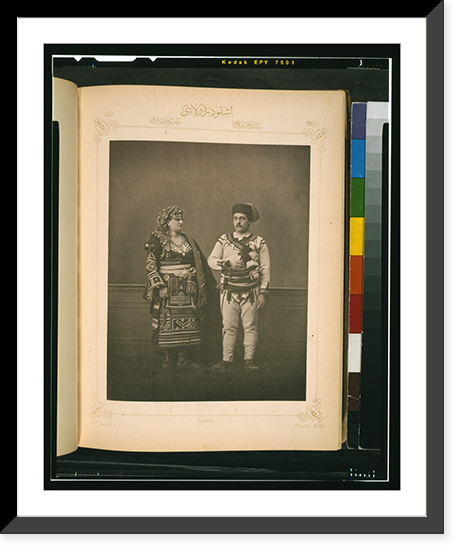 Studio portrait of models wearing traditional clothing from the province of Skodra (Iskodra), Ottoman Empire - 3, Vintage Poster