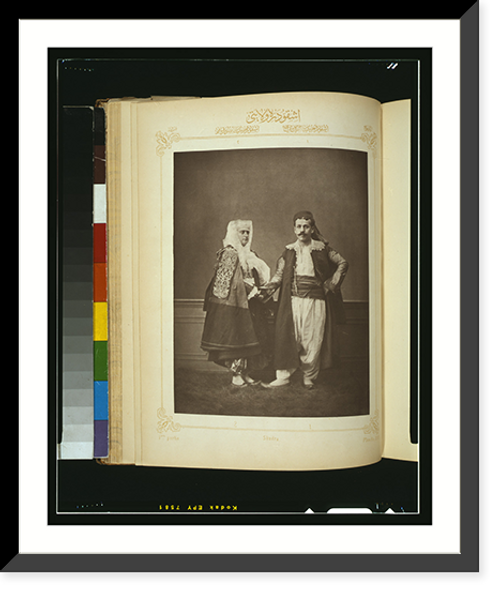Historic Framed Print, [Studio portrait of models wearing traditional clothing from the province of Skodra (Iskodra), Ottoman Empire] - 5,  17-7/8" x 21-7/8"