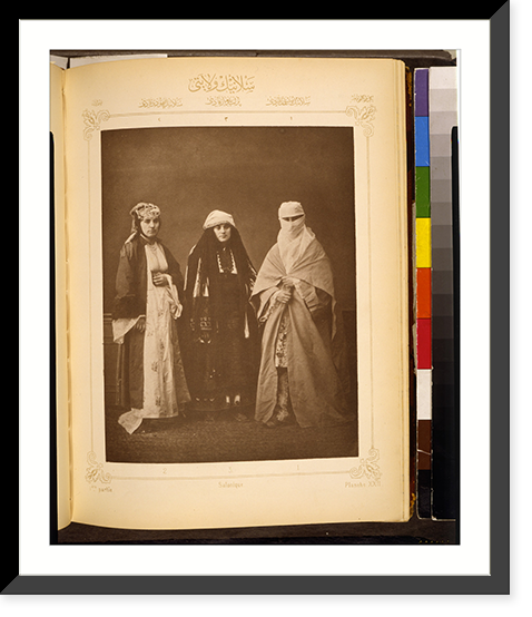 Studio portrait of models wearing traditional clothing from the province of Selanik (Salonica), Ottoman Empire - 2, Historic Reproduction