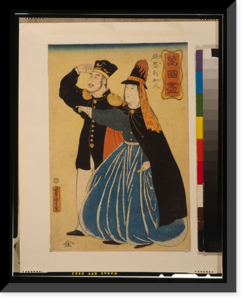 Historic Framed Print, Bankoku zukushi - Amerikajin Translation:About foreign lands - Americans.,  17-7/8" x 21-7/8"