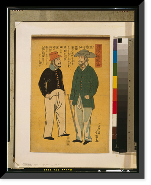 Historic Framed Print, Gaikoku jinbutsu zuga - Amerika Translation:People from foreign lands - Americans.,  17-7/8" x 21-7/8"