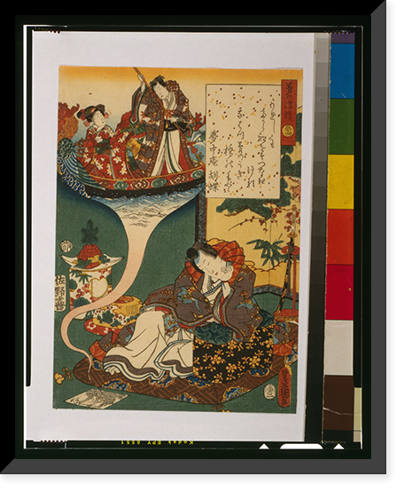 Historic Framed Print, [Yume no ukihashi] Translation:Floating bridge of dreams.,  17-7/8" x 21-7/8"