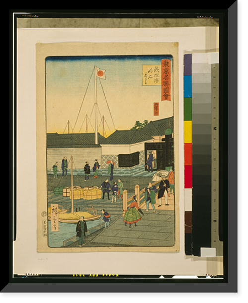 Historic Framed Print, Tokyo meisho zu Translation:Scenic places in Tokyo.,  17-7/8" x 21-7/8"