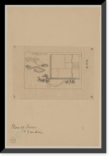 Historic Framed Print, [Japanese drawing] - 83,  17-7/8" x 21-7/8"