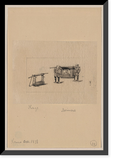 Historic Framed Print, [Japanese drawing] - 177,  17-7/8" x 21-7/8"
