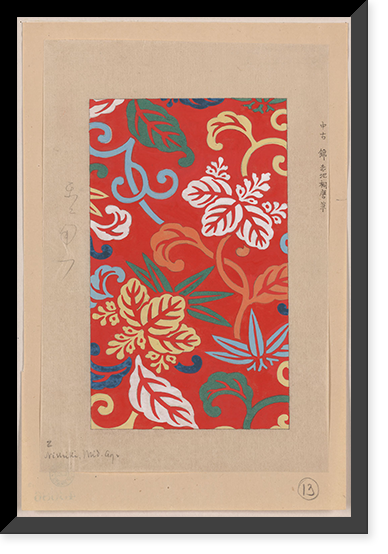 Historic Framed Print, [Japanese drawing] - 209,  17-7/8" x 21-7/8"