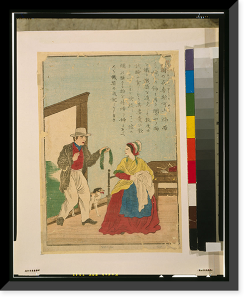 Historic Framed Print, [John Heathcoat inventor of the knitting machine],  17-7/8" x 21-7/8"