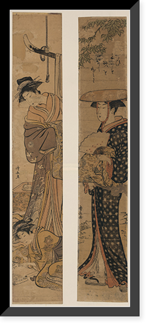 Historic Framed Print, [Japanese Ukiyo-e print] - 74,  17-7/8" x 21-7/8"