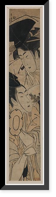 Historic Framed Print, [Japanese Ukiyo-e print] - 85,  17-7/8" x 21-7/8"