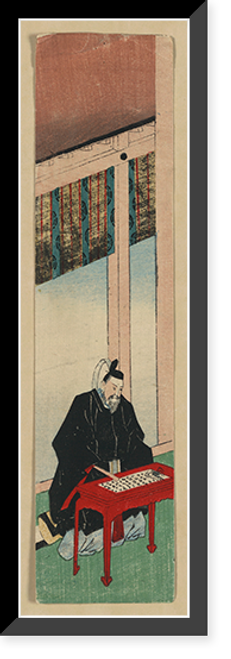 Historic Framed Print, [Japanese print] - 11,  17-7/8" x 21-7/8"