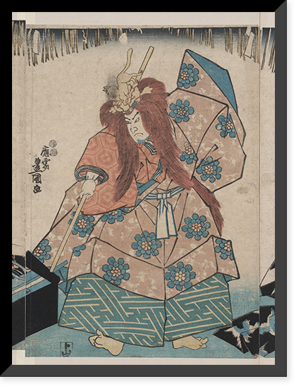 Historic Framed Print, [Japanese Ukiyo-e print] - 118,  17-7/8" x 21-7/8"