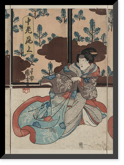 Historic Framed Print, [Japanese Ukiyo-e print] - 130,  17-7/8" x 21-7/8"