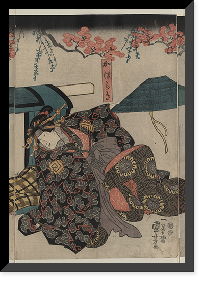 Historic Framed Print, [Japanese Ukiyo-e print] - 132,  17-7/8" x 21-7/8"