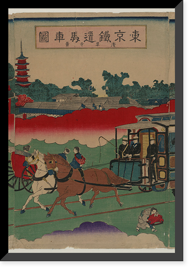 Historic Framed Print, [Japanese Ukiyo-e print] - 142,  17-7/8" x 21-7/8"