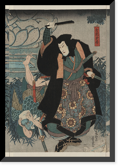 Historic Framed Print, [Japanese Ukiyo-e print] - 148,  17-7/8" x 21-7/8"