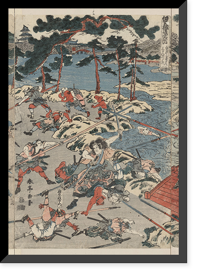 Historic Framed Print, [Japanese Ukiyo-e print] - 150,  17-7/8" x 21-7/8"