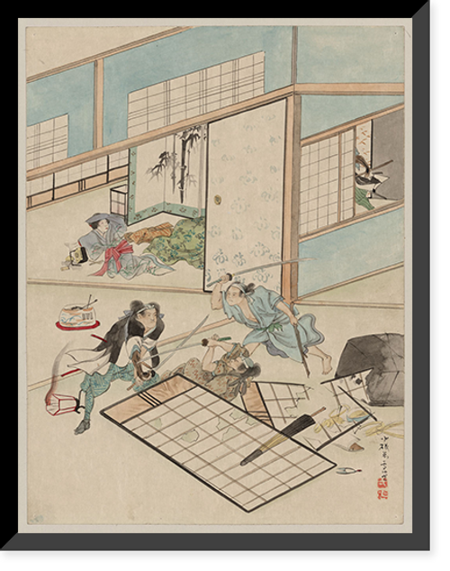 Historic Framed Print, [Japanese Ukiyo-e drawing] - 54,  17-7/8" x 21-7/8"