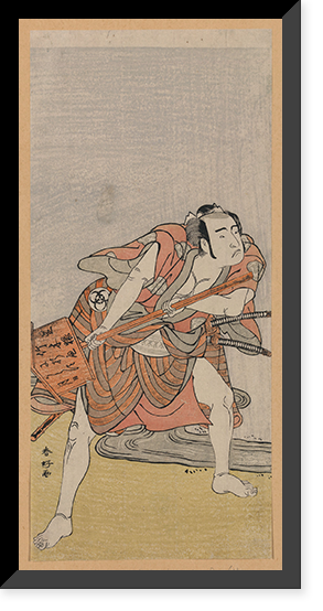 Historic Framed Print, [Japanese Ukiyo-e print] - 156,  17-7/8" x 21-7/8"