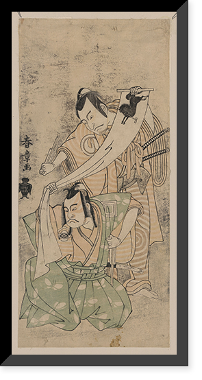 Historic Framed Print, [Japanese Ukiyo-e print] - 157,  17-7/8" x 21-7/8"