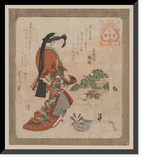 Historic Framed Print, [Japanese Ukiyo-e print] - 163,  17-7/8" x 21-7/8"