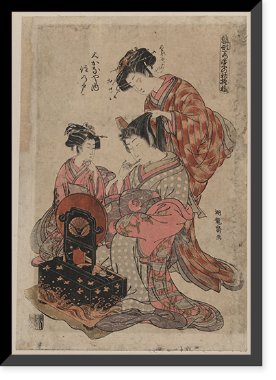 Historic Framed Print, [Japanese Ukiyo-e print] - 165,  17-7/8" x 21-7/8"