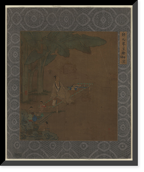 Historic Framed Print, [Japanese Ukiyo-e print] - 166,  17-7/8" x 21-7/8"