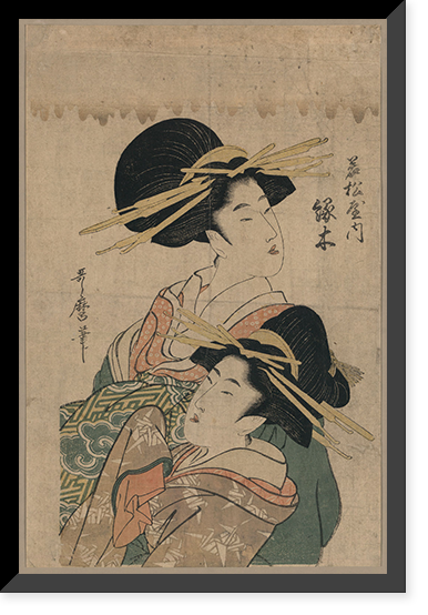 Historic Framed Print, [Japanese Ukiyo-e print] - 174,  17-7/8" x 21-7/8"