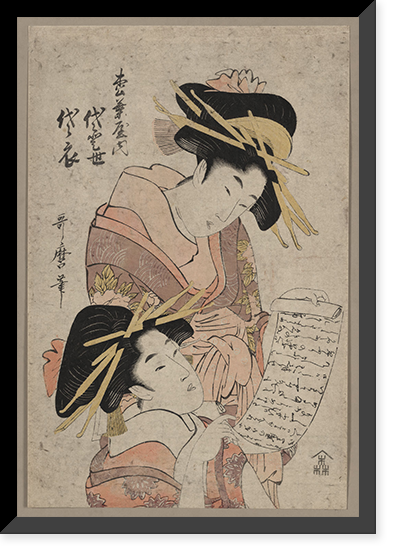 Historic Framed Print, [Japanese Ukiyo-e print] - 175,  17-7/8" x 21-7/8"