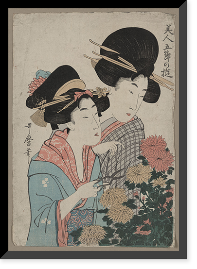 Historic Framed Print, [Japanese Ukiyo-e print] - 181,  17-7/8" x 21-7/8"